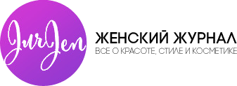 Женский журнал Журжен logo